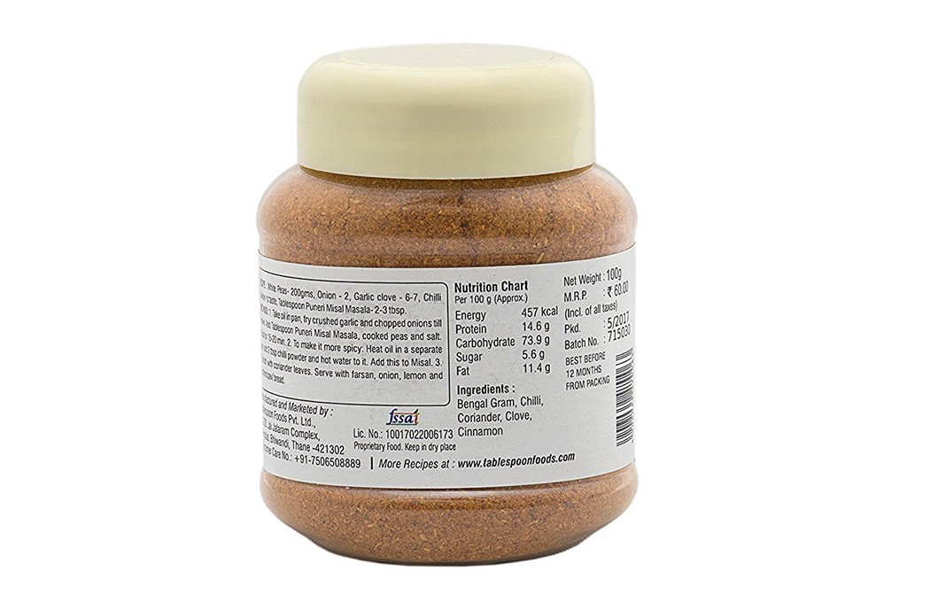 Table Spoon Puneri Misal Masala    Plastic Jar  100 grams